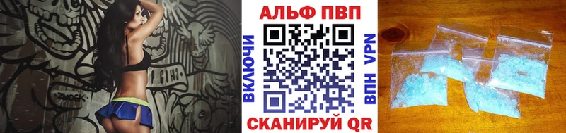Купить наркотики сайты Азов Амфетамин  Меф  ГАШИШ  МАРИХУАНА  Cocaine  A-PVP 