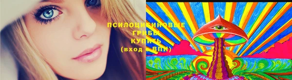 гашиш Абинск