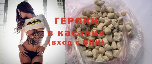 трава Абаза