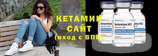 трава Абаза
