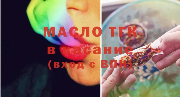 гашиш Абинск