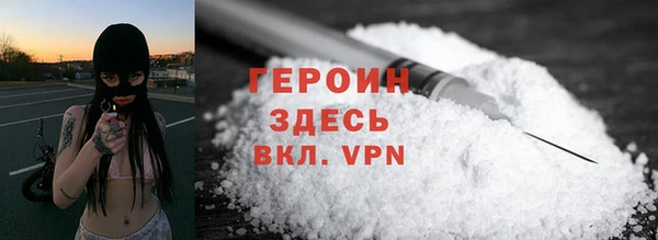 трава Абаза