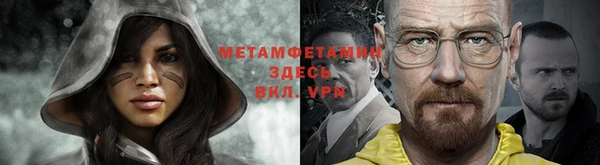 гашиш Абинск