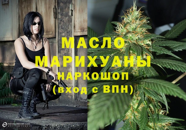 трава Абаза