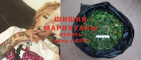 гашиш Абинск