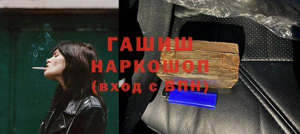 трава Абаза