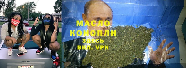 трава Абаза