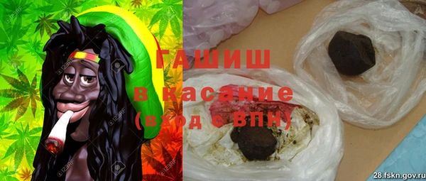 трава Абаза