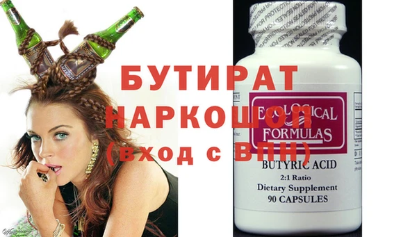 гашиш Абинск