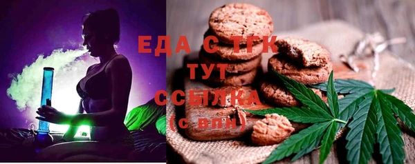 гашиш Абинск