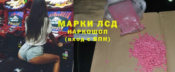дистиллят марихуана Абдулино