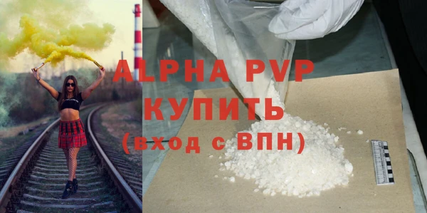 дистиллят марихуана Абдулино