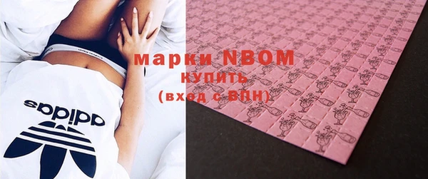 гашиш Абинск