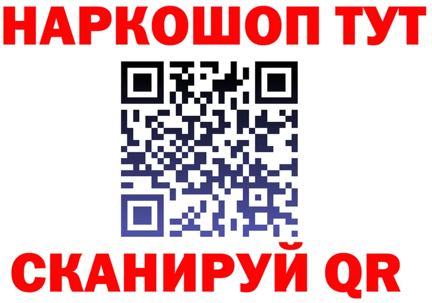 Каннабис OG Kush вход это гидра Азов